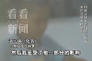 明日湖人客战开拓者 詹姆斯出战存疑&浓眉大概率打