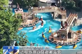 188金宝搏是正规吗截图3