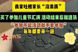 无缘季中锦标赛冠军！哈利伯顿：湖人刚刚击败了我们 这令人沮丧