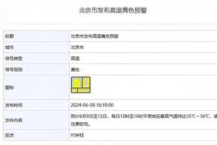 贝弗利：希望马克西今年成全明星首发 一点都不意外他今天的反弹