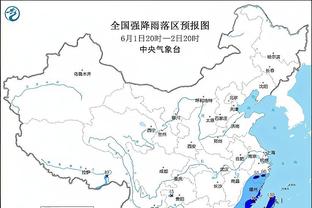 雷竞技app下载截图0