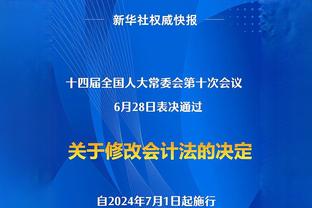 足球报评中超首轮：外援出场人数没有实质增加 超长补时减少卧草