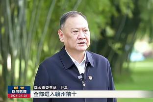 必威手机平台官网下载截图3