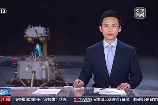 开云登录入口官网网址是多少截图4