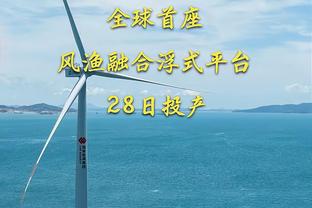 OPTA列亚洲杯参赛队夺冠概率：日本19.5%居首，国足0.8%第11位