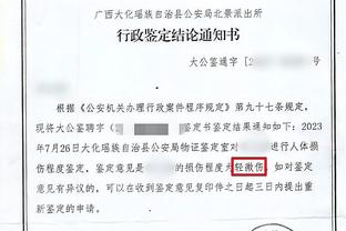 恩比德连续三场比赛三节打卡 分别砍下34分、41分、35分