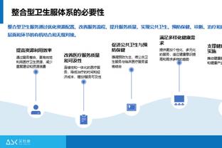 持续火爆！东契奇半场16投10中爆砍28分5板6助