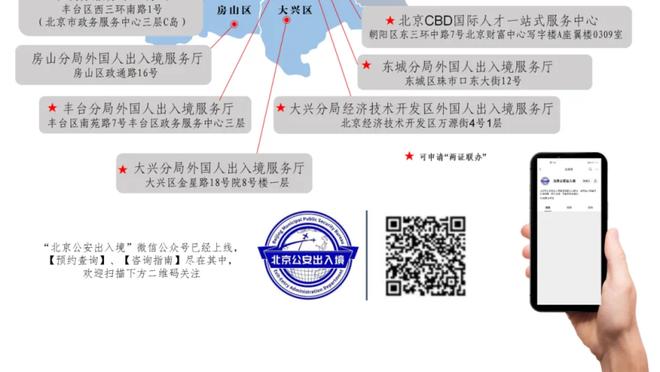 阿德巴约谈三双：自然而然就拿到了 我就是阅读了比赛